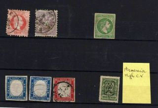 441 - Europe Very Old Stamps Italy Austria Armenia Etc.  High Cv?? 2 Photos