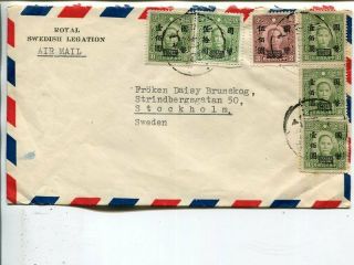 China Air Mail Cover To Sweden 29.  1.  1947