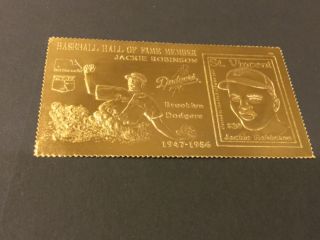 St.  Vincent Jackie Robinson Gold Foil Stamp Scott 1231 Mnh