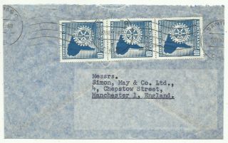 Covers - Chile.  1960.  Cover To England With 3 Stamp Franking Of The Rotary Issue.