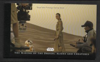 Qe2 Star Wars Prestige Booklet Dy23 2017