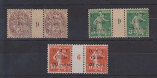 Ph226 Cilicia 1920 Never Hinged 5pa;10pa And 20 Paras Overprints - Millesime Pairs