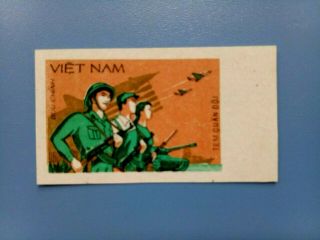 Vietnam Military Frank Imperf No Issue Stamp