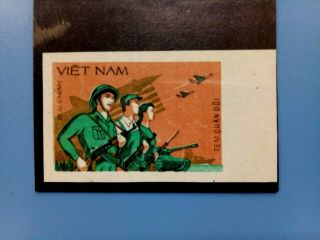 Vietnam military frank imperf no issue stamp 3