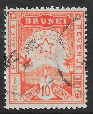 Brunei 1895 10c.  Orange - Red Sg 7 (fine)