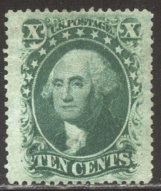 U.  S.  35 Beauty - 10c Green ($55)