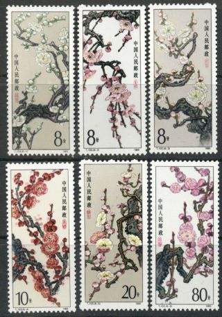 Plum Blossoms,  Flowers - China Prc: Mnh Complete Set Of 6,  1985; Sc 1974 - 79