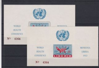 Liberia 1952 World Health Conference Never Hinged Stamps Ref 35983