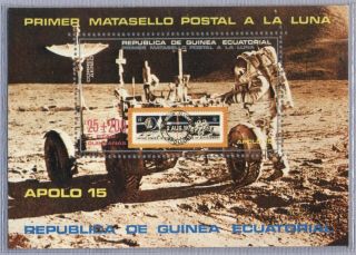 Stamps On Stamps - Equatorial Guinea: Mnh Souvenir Sheet 1972,  Apollo 15,  Space