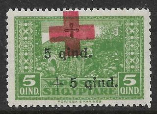 Albania 1924 Sc B5 Mlh 5q Perforation 12 1/2 Red Cross