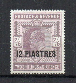 British Levant 1912 12pi On 2s 6d Gb Surcharge Mnh