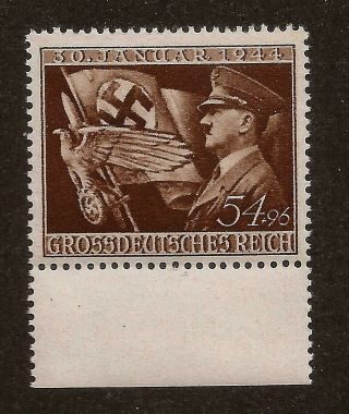 3rd Third Reich Post Nazi Germany Mail Hitler Flag Eagle Postage Stamp Mnh C