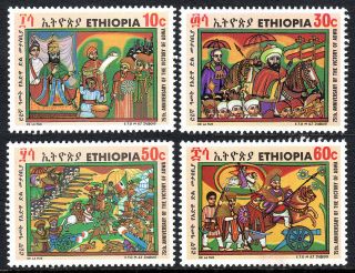 Ethiopia 595 - 598,  Mnh.  Victory Of Adwa Over The Italians,  75th Anniv.  1971