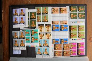 Lot Stamps Brunei Block Of 4 1975 Mnh (f114973)