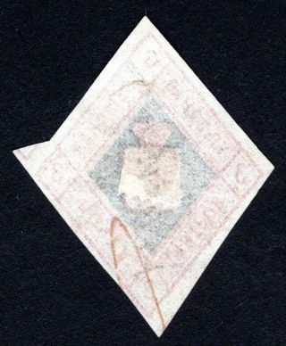 Russian Zemstvo 1874 Dmitrov stamp Solov 1 CV=80$ 2
