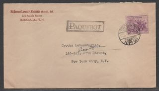 Us 20th Century Advertising Cover,  Sc 732,  Seapost Mailing By Paquebot To Ny