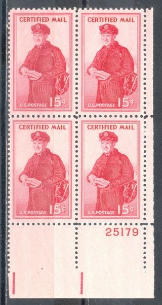 Us Stamp (l2027) Scott Fa1,  Nh Og,  Plate Block,  Certified Mail