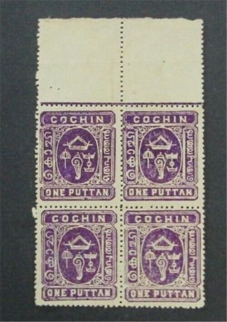 Nystamps British India Cochin Stamp 4a No Gum $110