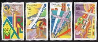 Somalia 1999 Complete Set Of Stamps Mi 763 - 766 Mnh Cv=18€