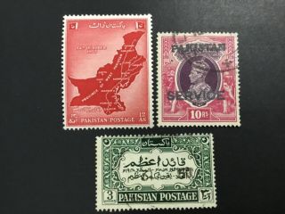 Old Stamps Pakistan X 3