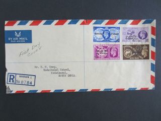 Bahrain - 1949 Upu Overprint Set On First Day Cover [1066