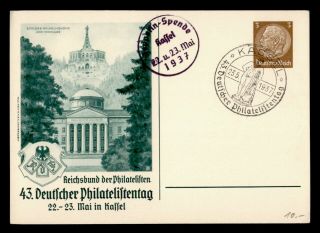 Dr Who 1937 Germany Kassel Philatelic Postal Card Stationery C124207