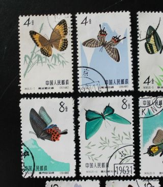 13 Pieces of P R China 1963 Buttterflies Stamps (No duplicate) 2