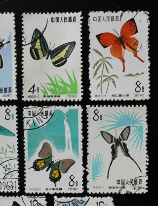 13 Pieces of P R China 1963 Buttterflies Stamps (No duplicate) 3