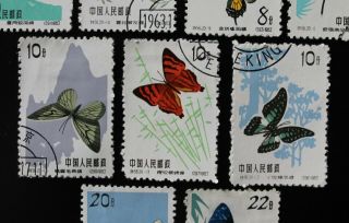 13 Pieces of P R China 1963 Buttterflies Stamps (No duplicate) 4