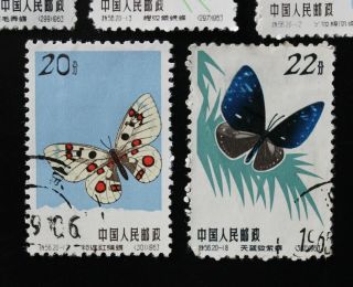 13 Pieces of P R China 1963 Buttterflies Stamps (No duplicate) 5