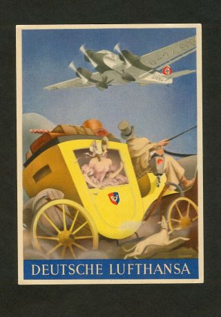 German Nazi Third Reich Era Postcard: Lufthansa Airplane With Plane & Stagecoach