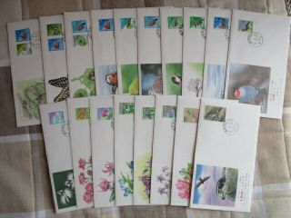 Japan Stamp First Day Cover 9 Yen～1000 Yen Japanese Nature Series 1992～1996