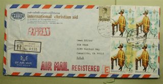 Dr Who 1983 Thailand Bangkok To Usa Registered Air Mail Block C123661