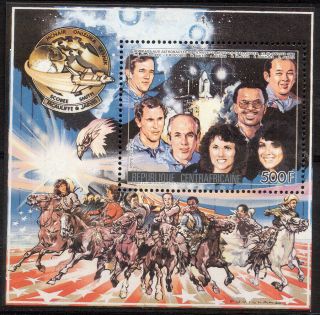 Central African Republic 1986 - Bloc Astronauts / Challenger Mnh
