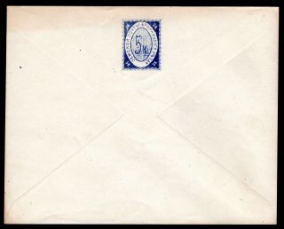 Russian Zemstvo 1868 Bronnitsy Cover Kramarenko 1ba Without Glue Mh Cv=120$