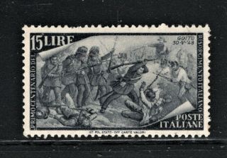 Hick Girl Stamp - Mh.  Italy Stamp Sc 502 1948 Battle R764