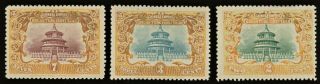 China 1909 Sc 131 - 33 Temple Of Heaven Stamps Mh Hinged