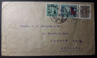 China 1946 Cover From Tientsin To England Franked W/ 3 Stamps (190$)