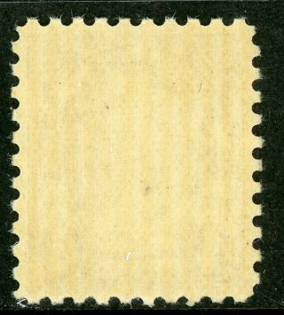 USA 1925 Martha Washington 4¢ Perf 10 Scott 585 MNH I940 ⭐⭐⭐⭐⭐ 2
