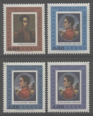 Venezuela 1966 Simon Bolivar Paintings Set Sc C937 - 48 Nh