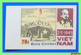 Vietnam Imperf Historic Days - 2/9/45 Mnh Ngai
