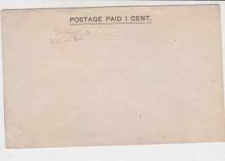 Shanghai Early Local Postage Paid 1 Cent Cover Ref 34978