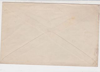 Shanghai Early Local Postage Paid 1 Cent Cover Ref 34978 2