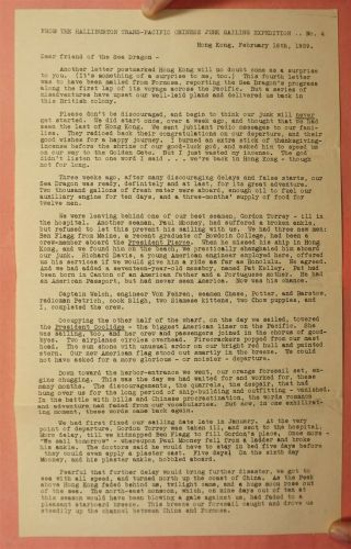1939 HONG KONG HALLIBURTON SEA DRAGON TRANS - PACIFIC EXPEDITION TO USA,  LETTER 3