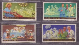 1976 China Stamps,  Medical Services,  Full Set Mnh Sg 2653 - 6