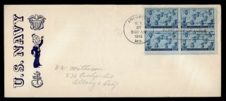 Dr Who 1945 Fdc Navy Military Wwii Patriotic Cachet Block E51719