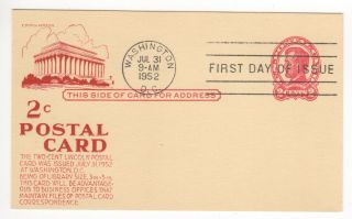 Sss: Anderson Postal Card Fdc 1952 2c Lincoln Memorial Sc Ux43