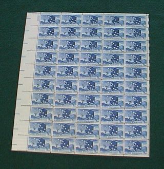 Full Sheet 1959 Alaska Statehood 7¢ Air Mail Stamps