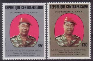 Central Africa 1983 President Andre Kolingba Mnh C5286