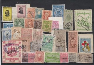 World Fiscal And Revenue Stamps - Great Selection Ref 31759